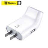 倍思 曲简 双USB 旅行充电器 2.4A iphone7plus充电器双usb口苹果安卓手机通用充电器头创意便携(白色)