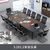 办公桌会议桌长桌条桌简约现代会议室工作台小型洽谈办公桌椅组合(3.2×1.2米（适合10人）)