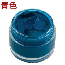 皮革染色油皮包补色膏皮具皮衣皮鞋保养剂修复翻新护理上色油(青色 默认尺码)