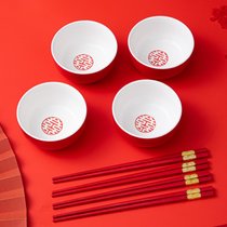 中式结婚双喜陶瓷红碗筷勺礼盒套装菜盘果盘碗碟餐具创意婚庆陪嫁(4碗4筷 默认版本)