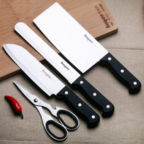拜格德国工艺不锈钢厨房刀具套装套刀菜刀四件套BD2824