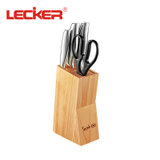 Lecker 乐克尔厨房刀具组合实用套装五件套-