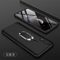 oppoa8手机壳套 OPPO A8保护套PDBM00全包防摔磨砂硬壳男女创意拼接撞色磁吸指环外壳(图4)