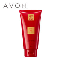 Avon/雅芳小红裙香体乳150ml 热情活泼 浪漫香气身体乳