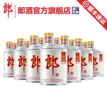【酒厂自营】郎酒小郎酒 45度兼香型100ml X24瓶