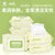 相阅品牌 棉柔手口湿巾80抽 6包/箱 家用婴幼儿湿纸巾（新疆，西藏不发货）(5包超值装)
