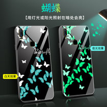 绿赐vivoV11i手机壳硅胶VIVOV11保护套V11PRO防摔夜光玻璃壳V17个性创意全包男女夜光-CHINAVIV(VIVOV11i 夜光-蝴蝶)
