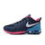 Nike耐克817 新款半气垫女鞋 Air max运动鞋气垫鞋时尚女鞋(深蓝色 37.5)
