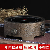 友茗堂老铁电陶炉静音 茶炉 铁壶茶壶煮茶专用电炉(古铜色 其他)