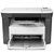 惠普(HP) LaserJet M1005-3 A4黑白激光多功能一体机 打印/复印/扫描