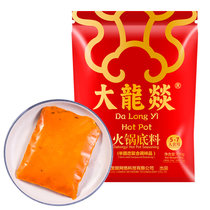 大龍燚火锅底料700g 真快乐甄选