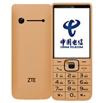 中兴（ZTE）ZTE-C CV19 金色 电信2G手机
