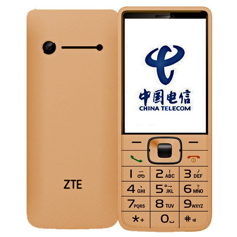 中兴ztezteccv19金色电信2g手机