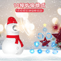 夏之梦前戏调情自慰吮吸圣诞节可爱雪人成人情趣性用品柔软女用成人用品女性自慰器(红色)