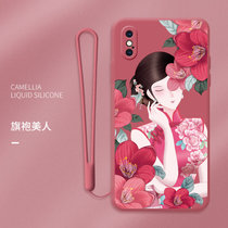 iPhone11promax手机壳11液态硅胶11pro古风苹果x个性xs女款xr创意8plus国潮7网红6plus很薄(xs-【山茶红-旗袍美人LK】*送挂绳 默认版本)