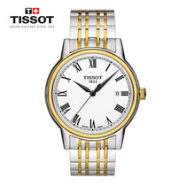 天梭(TISSOT)手表 卡森系列1853时尚潮流商务石英男表(T085.410.22.013.00)