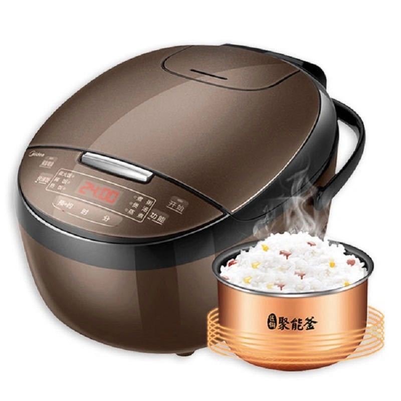 midea美的mbwfs3018q智能电饭煲3升家用迷你电饭锅正品245人4升40