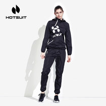 HOTSUIT暴汗套装女士运动健身房户外跑步2021秋季新款长袖连帽潮(XL 矿物黑)