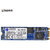 金士顿(Kingston)UV500系列 120G M.2 2280规格 SATA通道 SSD 固态硬盘