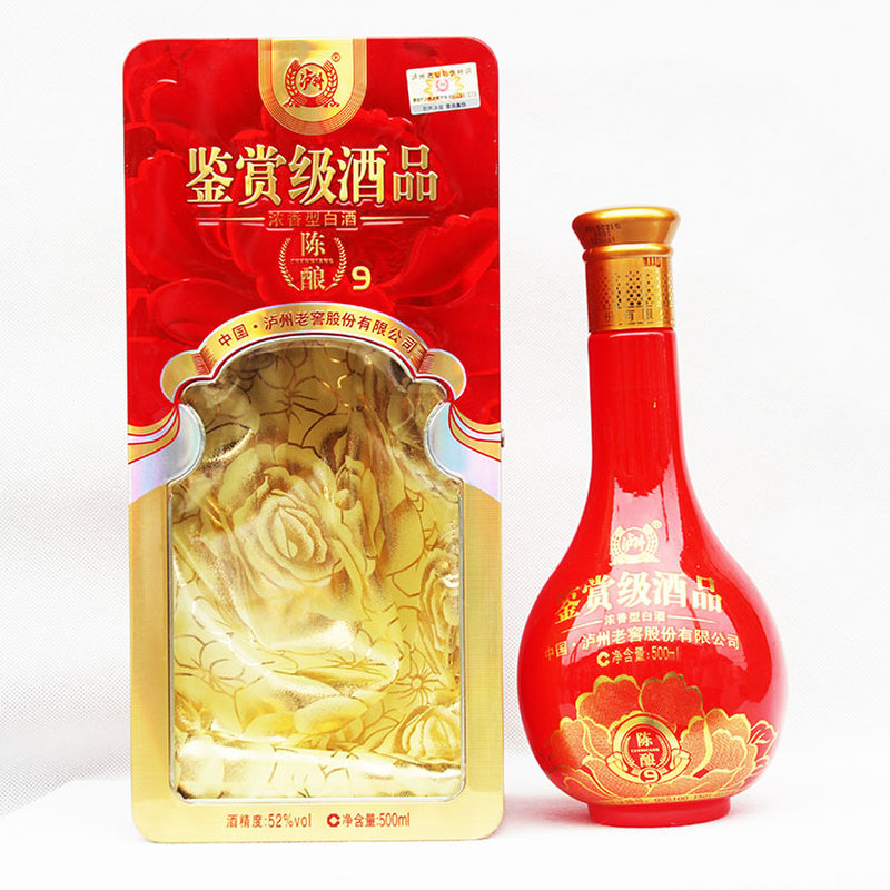 白酒泸州老窖 鉴赏级酒品 陈酿9 52度浓香型白酒 500ml返回商品页 >
