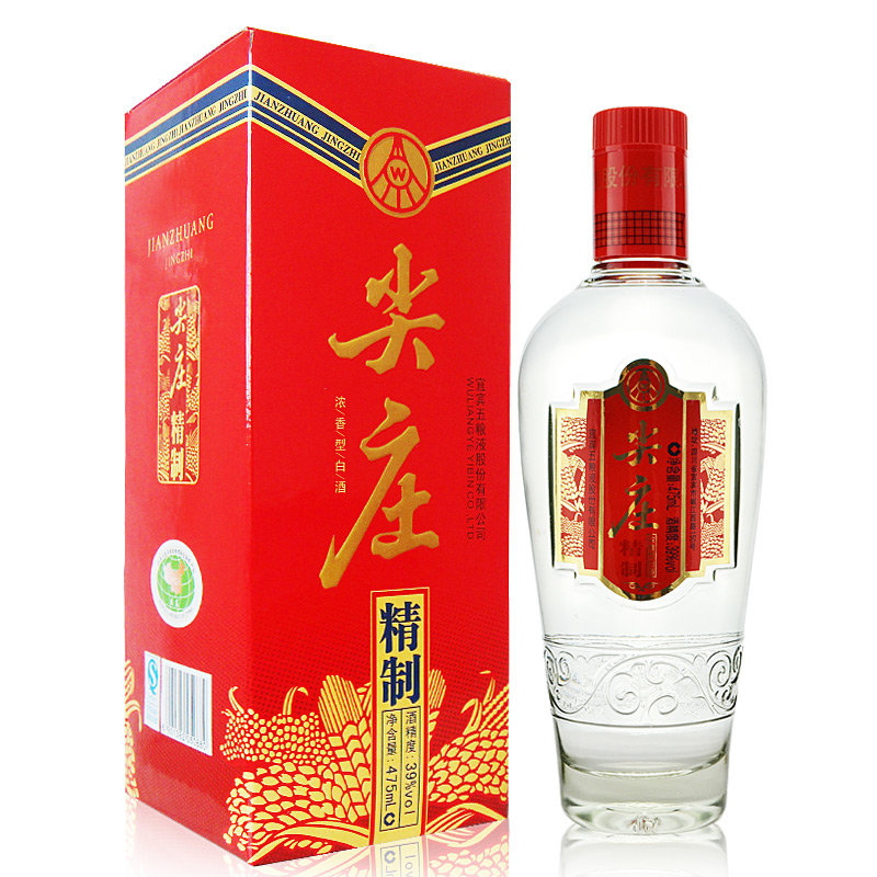 【四川五粮液白酒图片】五粮液 尖庄 精制 39度 475ml 浓香型白酒