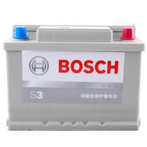 博世（BOSCH）汽车电瓶12V蓄电池铃木奥拓38B20R