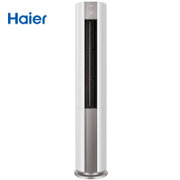 海尔(Haier) 3匹P 变频 冷暖 圆柱立柜式空调 KFR-72LW/08GAB23A套机 (茉莉白)