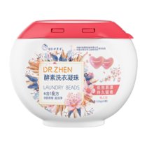 臻轻（妙碧洁）进口酵素洗衣凝珠樱之爱 65颗(樱之爱)