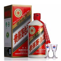 贵州茅台酒五星 53度 500ml 七天内发货