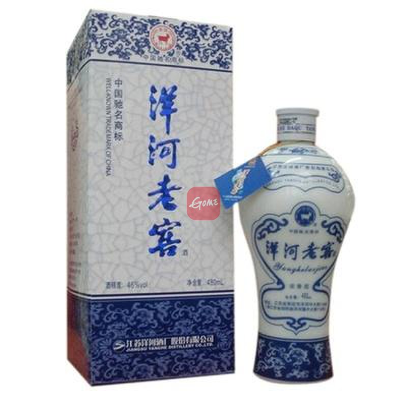 【江苏洋河白酒图片】洋河老窖42度 浓香型大典酒 480ml图片大全,高清