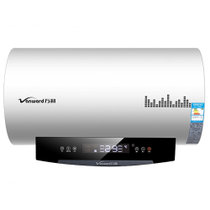 万和（Vanward）E65-EY51-33 65升 加热管热水器