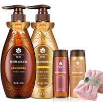 蜂花馥臻精油洗护套装（洗护发500mlx2+洗护发100mlx2+干发帽x1） 莹亮润泽无硅油洗发水精华护发素防干枯