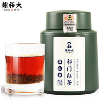 谢裕大祁门红茶工夫红茶150g红茶茶叶奶茶专用浓香型(红茶 一罐)