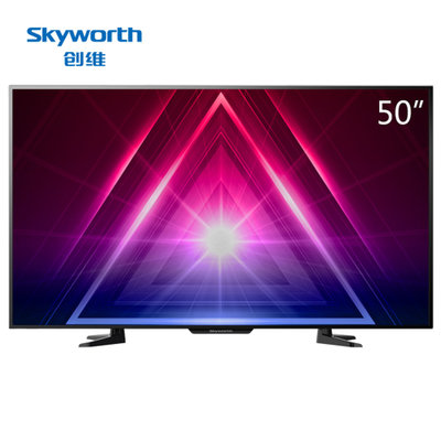 创维 (Skyworth) 50M5 50英寸 4K超高清 智能 内置WIFI 酷开系统 LED电视（黑色）