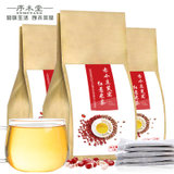 【祛湿神器】序木堂赤小豆薏米芡实茶150g/袋(自定义)