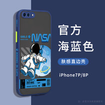 苹果x手机壳iPhonexr新款xsmax保护套7/8/plus硬壳磨砂亚克力卡通硅胶边(苹果7p/8plus【海蓝色】卡通宇航员-肤感磨砂 默认版本)