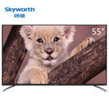 创维(Skyworth) 55M6E 55英寸 4K超高清 平板液晶智能电视（黑色）