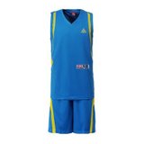 Peak/匹克 2013春夏男款篮球比赛服短套装篮球衣F732101(中兰 2XL)