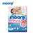 moony 婴儿纸尿裤 M 64片/包