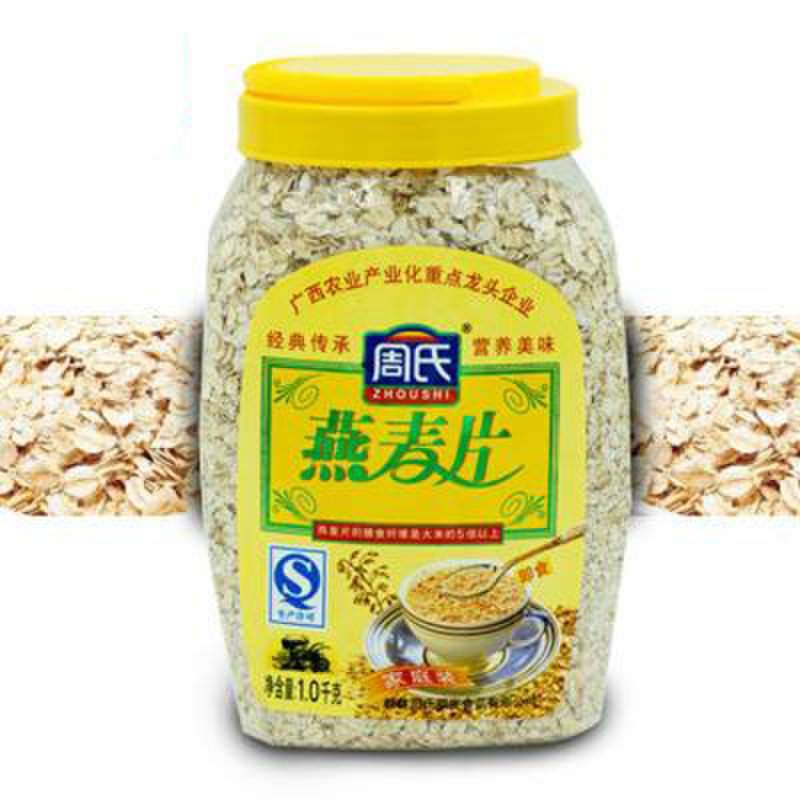 冲调食品周氏燕麦片1000g/罐返回商品页 >
