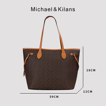 MICHAEL&KILANS 品牌包包女包新款老花手提包大容量托特包女士单肩包 B2210762(咖啡色)