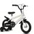 儿童自行车男童女童12寸珍珠白带辅助轮脚踏车YBX-01(白色)