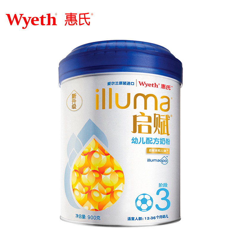 【惠氏3段奶粉图片】惠氏启赋3段900 g克幼儿配方奶粉原装进口罐装1-3
