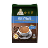 金爸爸 Papparich/金爸爸 特浓白咖啡 480g 马来西亚进口 480g/袋装