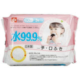 爱加 日本进口 水99.9%儿童手口用湿巾 80枚*3
