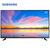三星（SAMSUNG）UA43RU7500JXXZ 43英寸4K超高清电视HDR网络电视机