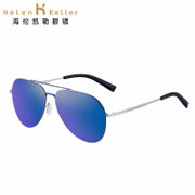 海伦凯勒眼镜2016新款男女士偏光太阳镜司机镜墨镜H8562(N20银框蓝膜 N20银框蓝膜)