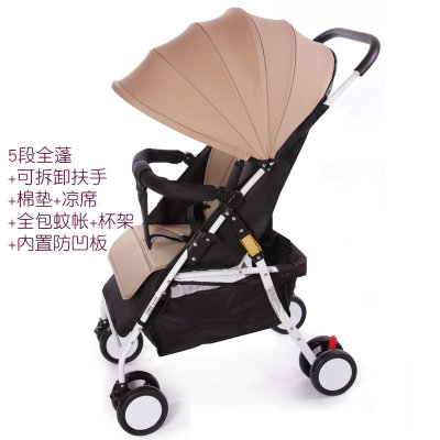 婴儿推车可坐可躺避震折叠轻便携四轮手推伞车bb儿童婴儿车童车(卡其色)