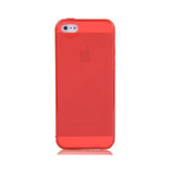 爱您纳（Aainina）苹果4/4S手机壳iphone4手机套 硅胶透明软套(水晶透明红)