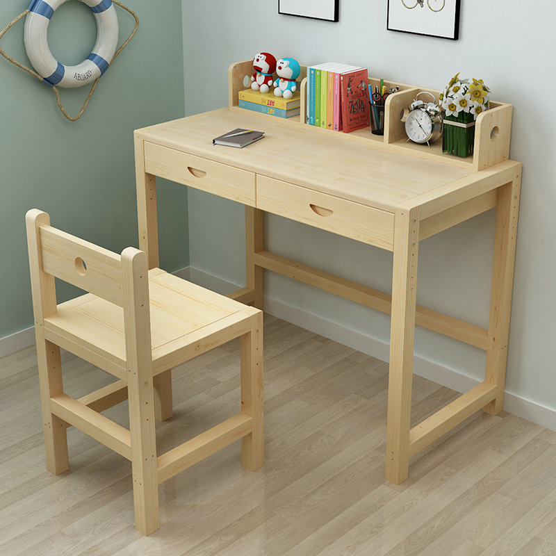 学习桌实木可升降学生书桌课桌写字台带书架松木写字桌椅组合(免漆款